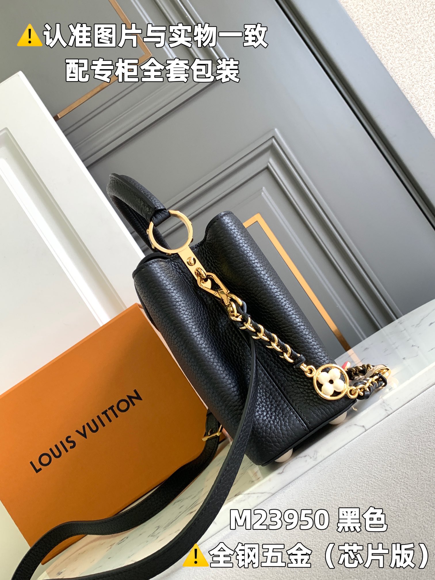 Louis Vuitton Top Handle Bags